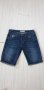 GUESS Jeans Short Jeans Mens Size 32 ОРИГИНАЛ! Мъжки Къси Дънкови Панталони!, снимка 1 - Къси панталони - 41798033
