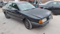ауди 80 1991 г Само на части , снимка 2