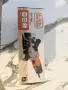 Ъглошлайф BLACK+DECKER 710w 115mm, снимка 1