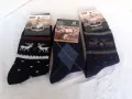 Нови мъжки къси чорапи вълнени зимни, снимка 5