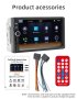 7" HD Touch Screen Мултимедия Bluetooth Mp5 USB, снимка 2