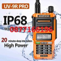 Радиостанция BAOFENG 9R PRO, снимка 1 - Друга електроника - 41898487