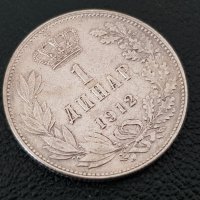 1 динар 1912 Сърбия Петър 1 сребро Сребърна монета ТОП КАЧЕСТВО, снимка 3 - Нумизматика и бонистика - 39975203