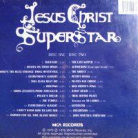 Jesus Christ Super Star, Pink Floyd, снимка 2 - CD дискове - 41489593