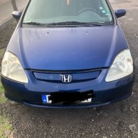 Хонда Сивик 7 1.7 100к.с На Части. Honda Civic VII 1.7 100к.с, снимка 1 - Автомобили и джипове - 44348573