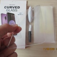 Huawei P60 Pro / 3D UV ТЕЧНО ЛЕПИЛО Стъклен протектор за екран, снимка 13 - Фолия, протектори - 40936273