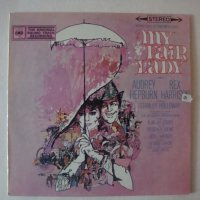 LP "My fair Lady", снимка 1 - Грамофонни плочи - 39043199