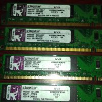 DDR2 PC2-6400 800MHz RAM памети, за настолен компютър, 4 х 2GB, общо 8GB, снимка 3 - RAM памет - 44166933