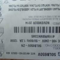 Power board EAX65423801, снимка 3 - Части и Платки - 41935878