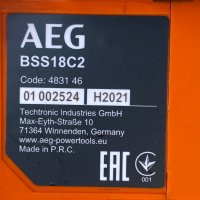 AEG BSS18C2 - Импакт драйв 200Nm 2х18V 2.0Ah 2021г., снимка 6 - Винтоверти - 41476933