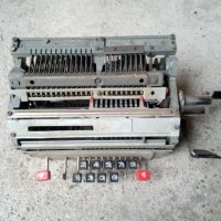 Стара сметачна машина за части, снимка 1 - Антикварни и старинни предмети - 34651084