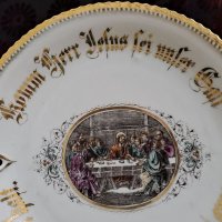 Раритет ! Колекционерска порцеланова чиния ,,Тайната вечеря,,, снимка 3 - Антикварни и старинни предмети - 40901323