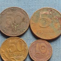 Лот монети 20 броя монетите са намерени на морското дъно за КОЛЕКЦИЯ ДЕКОРАЦИЯ 34902, снимка 2 - Нумизматика и бонистика - 42619716