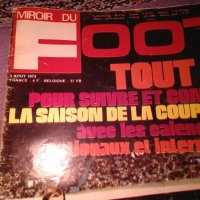 Miroir du football 3 aout 1973 №197 Мироар дю Футбол френска списание за футбол 1973г., снимка 3 - Футбол - 42504766