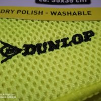 Dunlop микрофибърна кърпа за мокро и сухо почистване 35 см х 35 см за кола автомобил джип ван бус , снимка 3 - Аксесоари и консумативи - 34277419