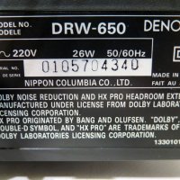 Denon DRW-650, снимка 9 - Декове - 44217448