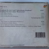 2CD 24carat Gold - Gustav Mahler - Symphonie NR.2 direct live master, снимка 5 - CD дискове - 33981248