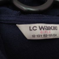 Суитчер LC Waikiki в идеално състояние, снимка 4 - Детски анцузи и суичери - 40450024