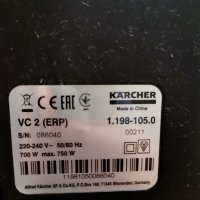 Прахосмукачка с торбичка Karcher VC 2, снимка 5 - Прахосмукачки - 40970453