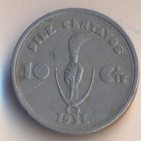 Боливия 10 центавос 1937 година, снимка 1 - Нумизматика и бонистика - 36034475