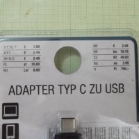 Адаптер "Kik" тип C към USB нов, снимка 2 - USB кабели - 41621015