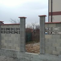 Огради и подпорни стени , снимка 5 - Ремонти на къщи - 35805892