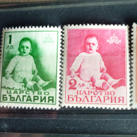 Пощенски марки, снимка 2 - Филателия - 36287435