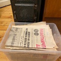 Стари вестници 82-85гг, снимка 2 - Колекции - 34527521