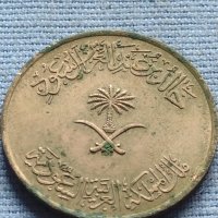 Красива Арабска монета рядка за КОЛЕКЦИОНЕРИ 39870, снимка 5 - Нумизматика и бонистика - 42712549