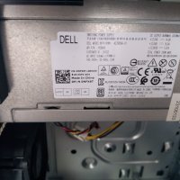 Кутия за сървър Dell Precision Tower 3620 - 290W, снимка 5 - Захранвания и кутии - 44414931