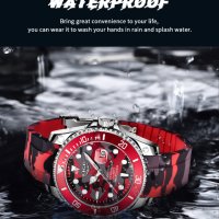 LIGE кварцов часовниk спортен модел комуфлаж 2023,водоусточив,дата,въртящ се безел, уникален дизайн, снимка 2 - Дамски - 41559940