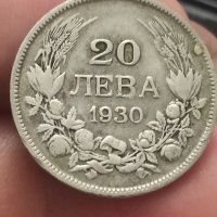 20 лв 1930 г сребро

, снимка 5 - Нумизматика и бонистика - 41706809