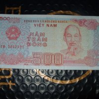 	Виетнам 500 Đồng 1988 г, снимка 1 - Нумизматика и бонистика - 41553014