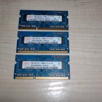 32.Ram за лаптоп DDR3 1333 MHz,PC3-10600,2Gb,hynix.Кит 3 Броя, снимка 1 - RAM памет - 41819982