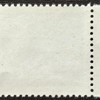 СССР, 1959 г. - самостоятелна чиста марка, личности, политика, 3*8, снимка 2 - Филателия - 41703424