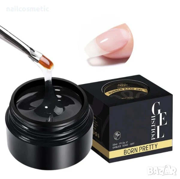 Голяма професионална каучукова база BORN PRETTY - 30 мл, снимка 1