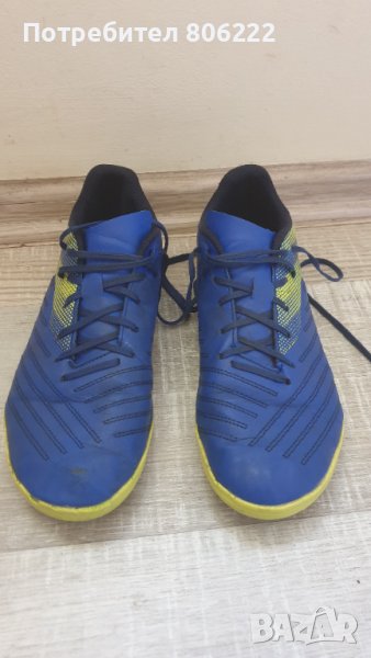 Бутонки 37, снимка 1