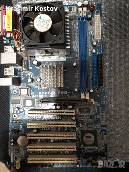 Компютърни компоненти, снимка 1