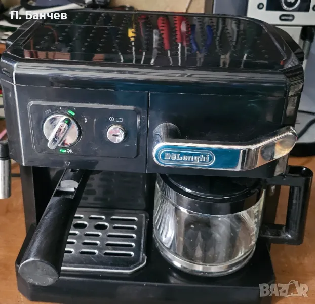 Делонги , снимка 1