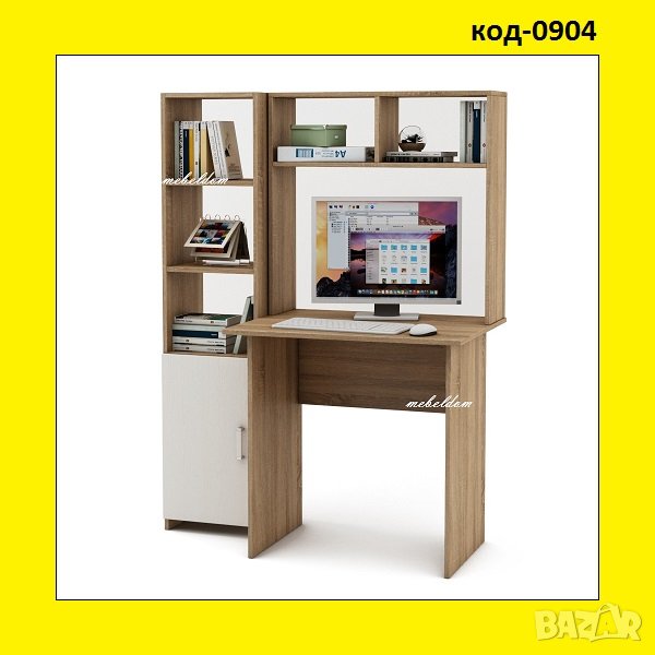 Бюро с надстройка и етажерка с плавна врата(код-0904), снимка 1