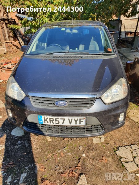 Ford C-MAX / Форд C-MAX ZETEC TD 115, снимка 1