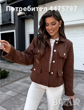 Късо палто кафяво, снимка 1