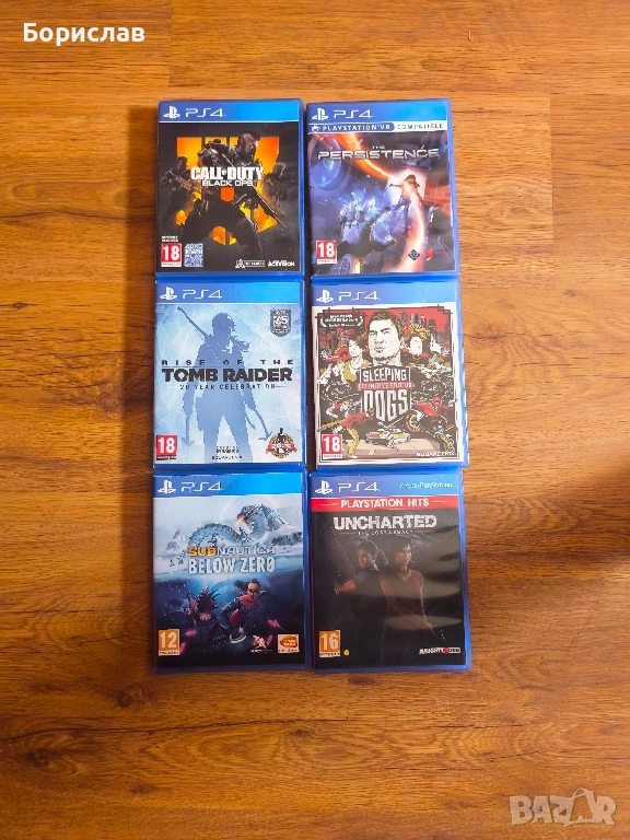 Игри за PS4, снимка 1