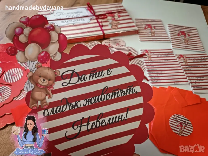 Украса за бебешка погача '' Мече в червено '' , снимка 1