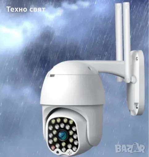 КАМЕРА БЕЗЖИЧНА ВЪРТЯЩА Wifi IP 66 камера за видеонаблюдение, снимка 1