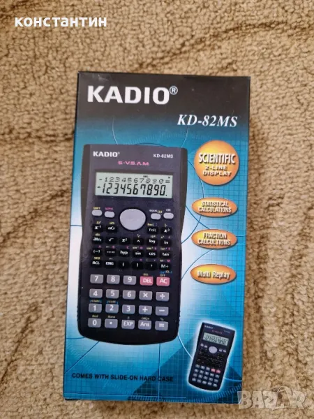 научен калкулатор, снимка 1