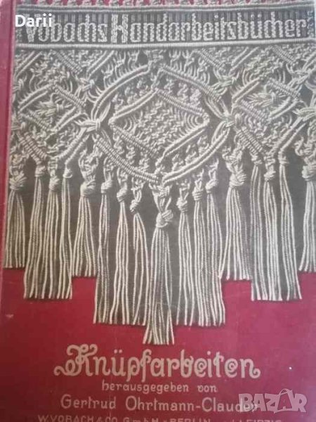 Vobachs Handarbeitsbücher, снимка 1