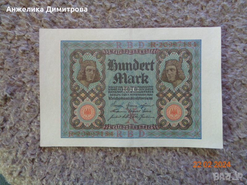 ОТЛИЧНА aUNC -100 mark -1920, снимка 1