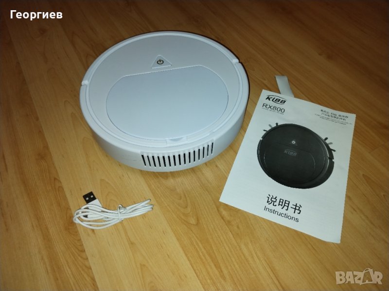 Самоходна прахосмукачка робот , снимка 1