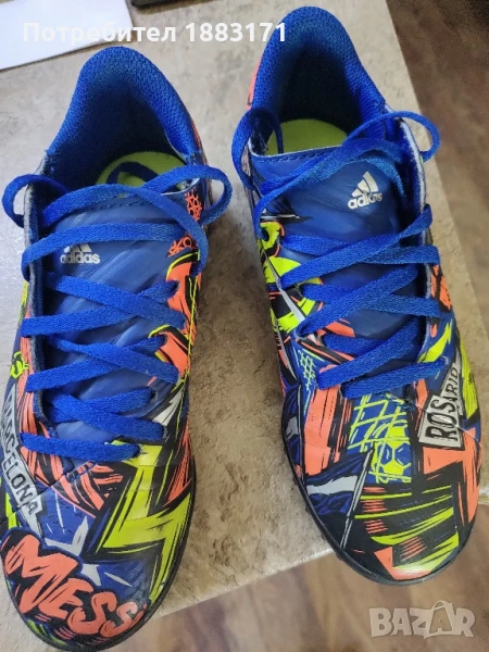 Детски оригинални стоножки , снимка 1